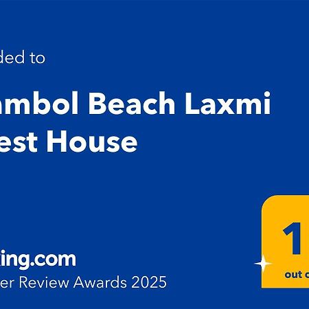 Arambol Beach Laxmi Guest House Екстериор снимка