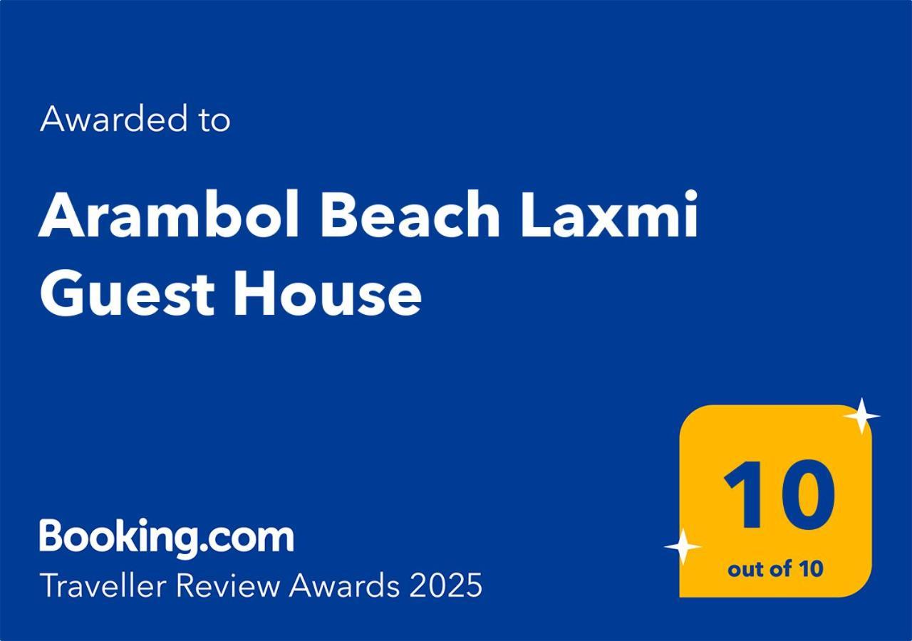 Arambol Beach Laxmi Guest House Екстериор снимка